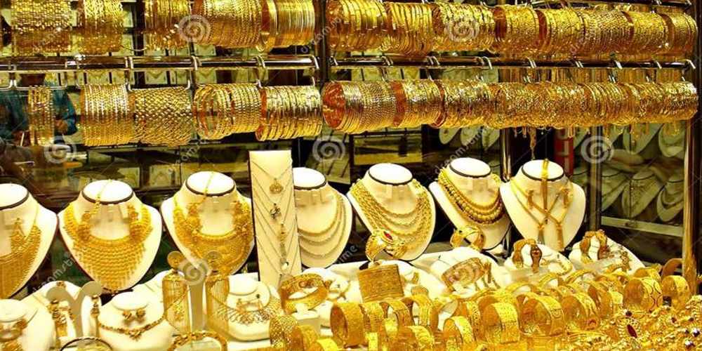 Today Gold Price UAE, 31 December 2020 (Dubai) - Financeupdates