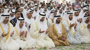 In saudi arabia 2021 eid Eid Al