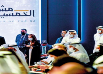 The UAE plans to build 500 national technology enterprises.