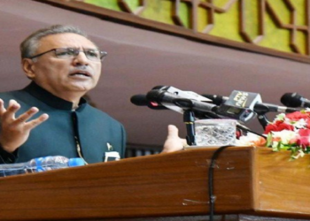 President Alvi Gives the PTI's Three-Year Report Card in a Joint Session
