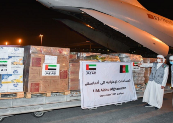 The UAE Constructed  Air Bridge to Supply Aid to Kabul