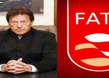 Pakistan Consummate FATF's One More Demand