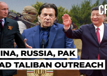 Pakistan, China, and Russia are contemplating what to do with the Taliban,