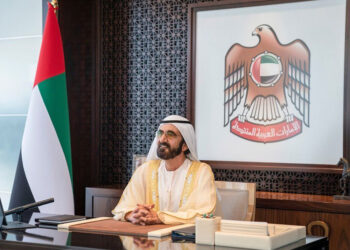 Sheikh Mohammed Declares the UAE Doesn't Quite Await for the Future.