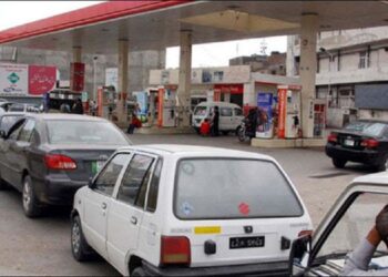 CNG Price  hikes by Rs15 in Sindh