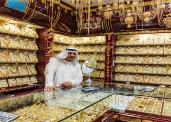 Gold rate in the UAE as of November 29, 2021
