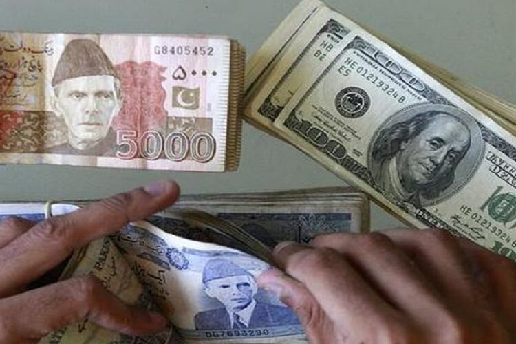 (17th May) Today US dollar Rate in Pakistan 2022: Dollar to PKR