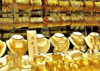 Gold rate in Pakistan today 2022- 11th June 2022