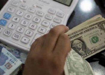 Dollar to PKR: Rupee depreciation continues, with the currency now trading at Rs177.47