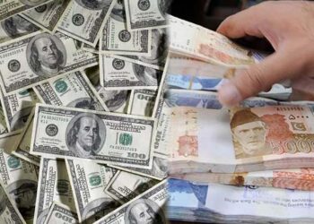 Dollar to PKR: The rupee falls to a new low against the US dollar
