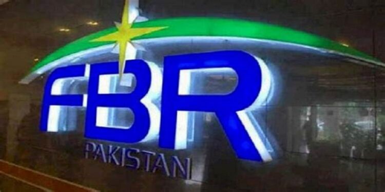 FBR Files Prosecution Complaint Against Habib Metropolitan Bank Officials