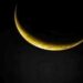 Ramadan moon sighted in Pakistan 2022