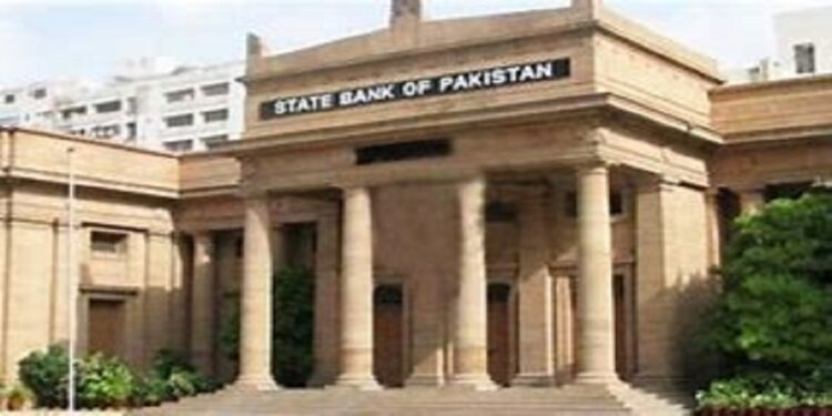 SBP extends banking hours in order to increase tax collection