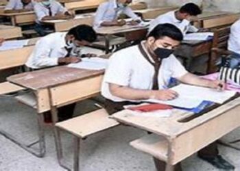 BISE Lahore makes important announcement for the class 9 exam 2022