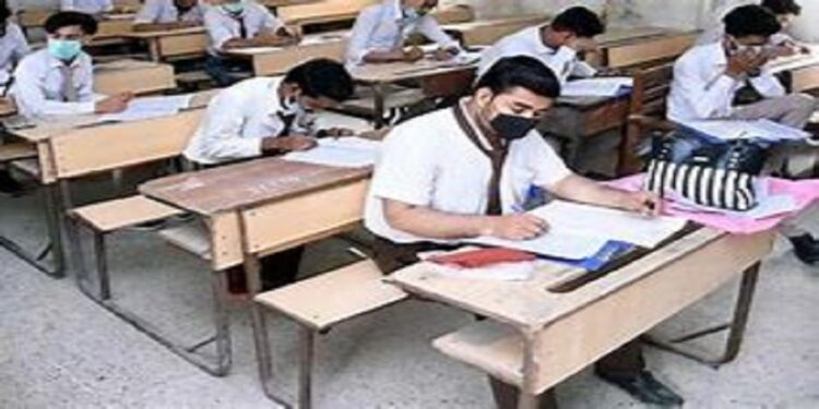 BISE Lahore makes important announcement for the class 9 exam 2022