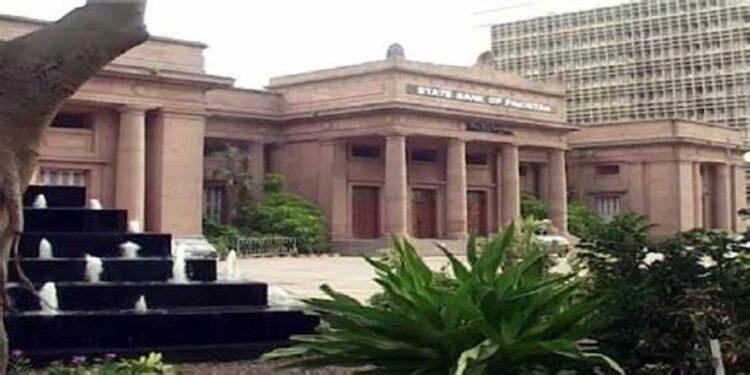SBP gives the Chinese EMI a license to do business