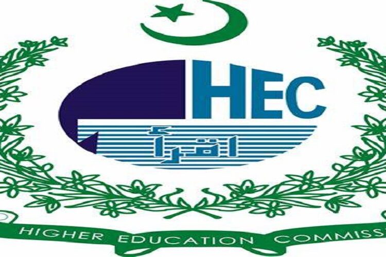 HEC Extends Digital Learning and Skills Enrichment Initiative Registration and License Validity Date