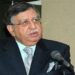 Shaukat Tarin said Agreement with the IMF Is Against the Public Interest