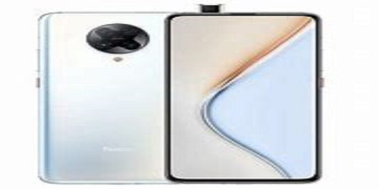 Xiaomi Poco F4 5G Price in Pakistan 2022 & Complete Specifications